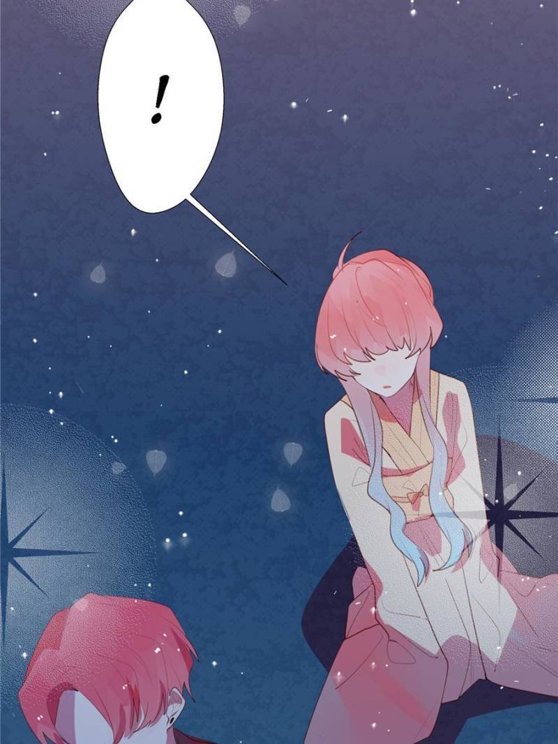 Page 20 of Chapter 51