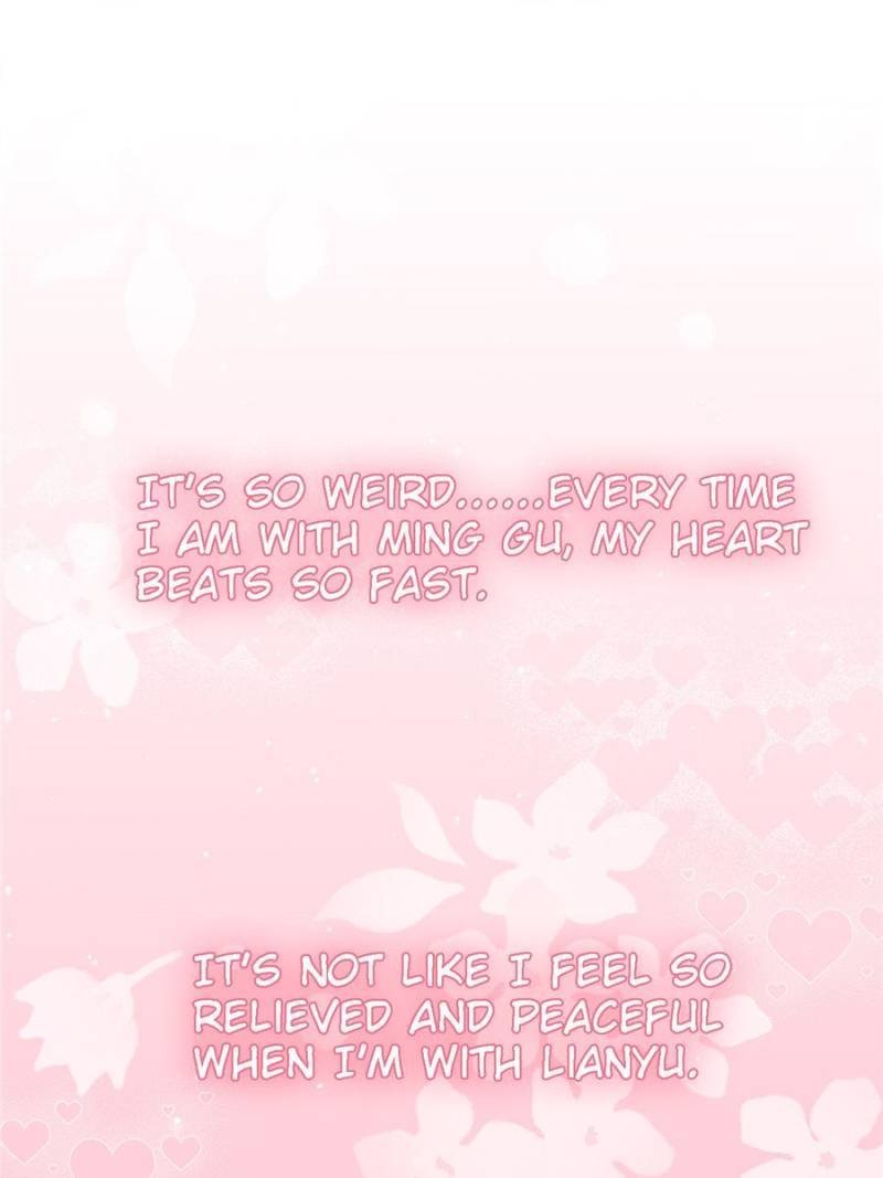 Page 32 of Chapter 51