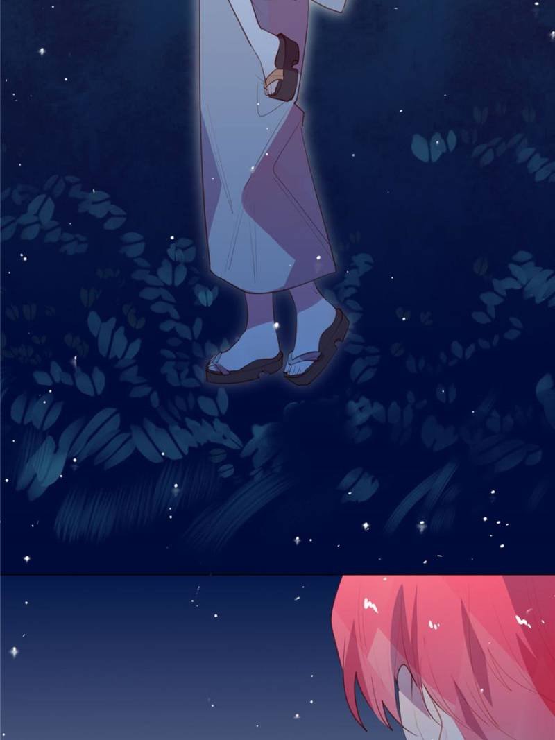 Page 7 of Chapter 53