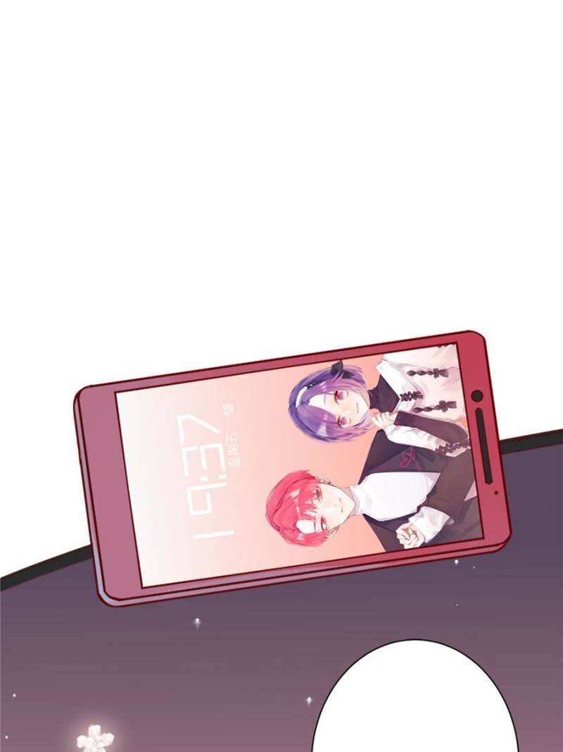Page 15 of Chapter 57