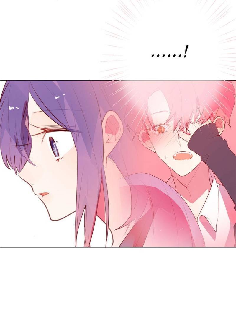 Page 33 of Chapter 57