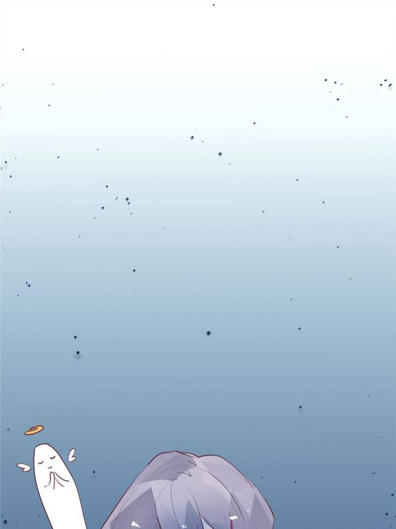 Page 27 of Chapter 58