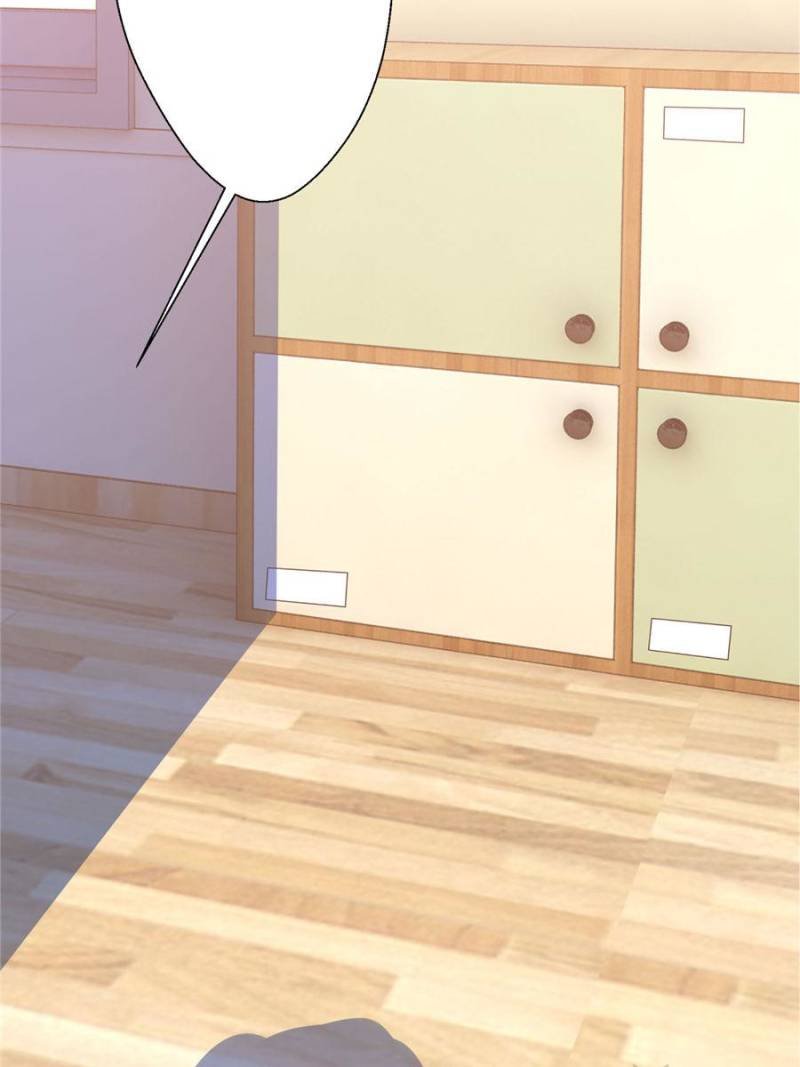 Page 33 of Chapter 60