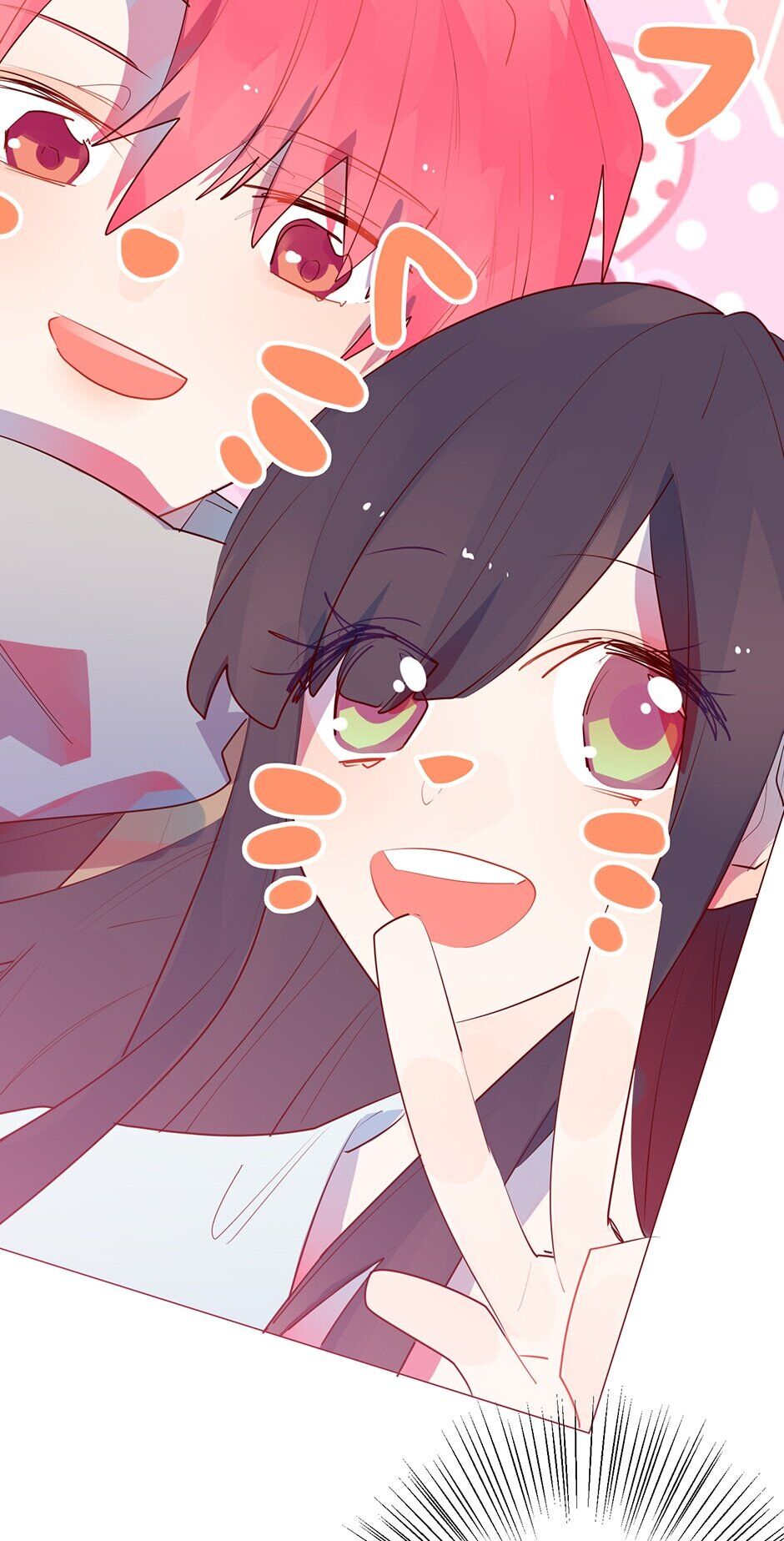 Page 20 of Chapter 70