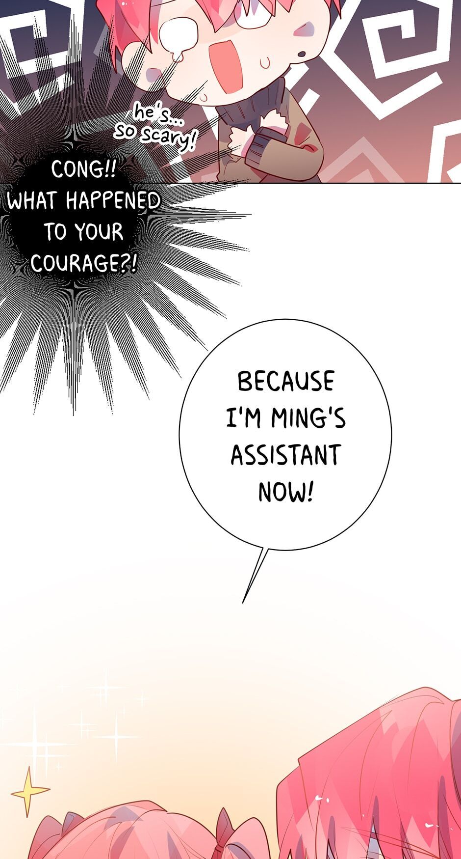 Page 19 of Chapter 73