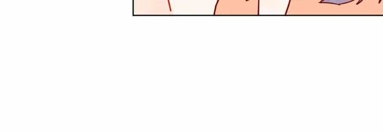 Page 25 of Chapter 8