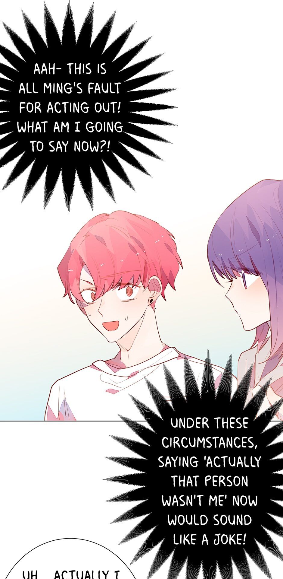 Page 16 of Chapter 81