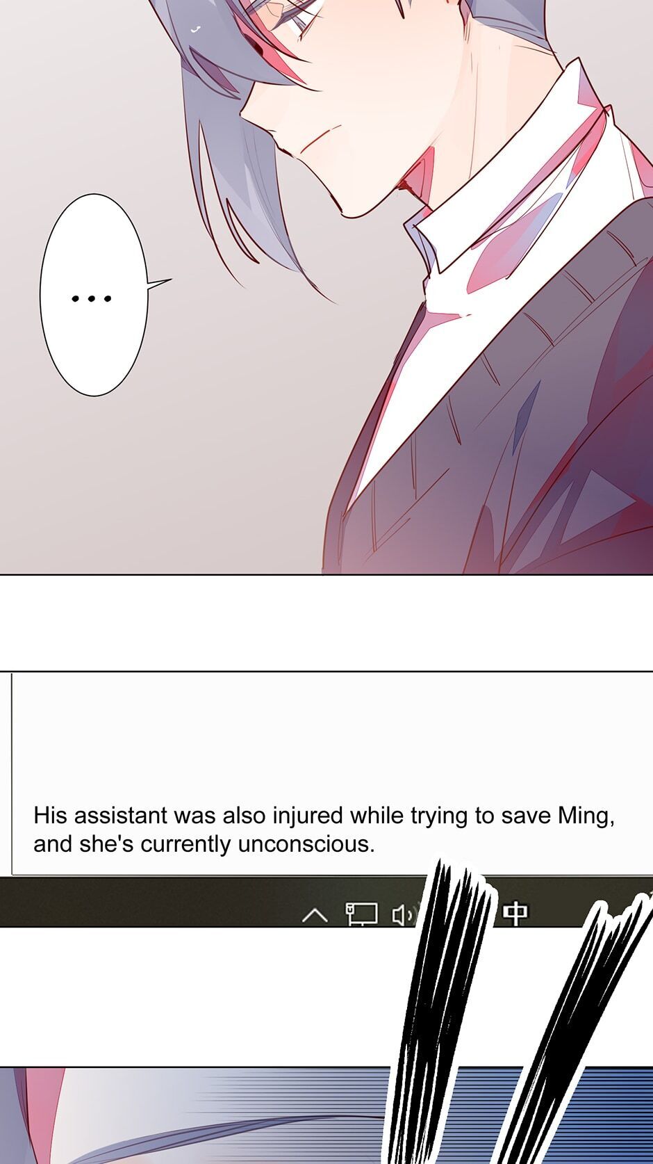 Page 38 of Chapter 82