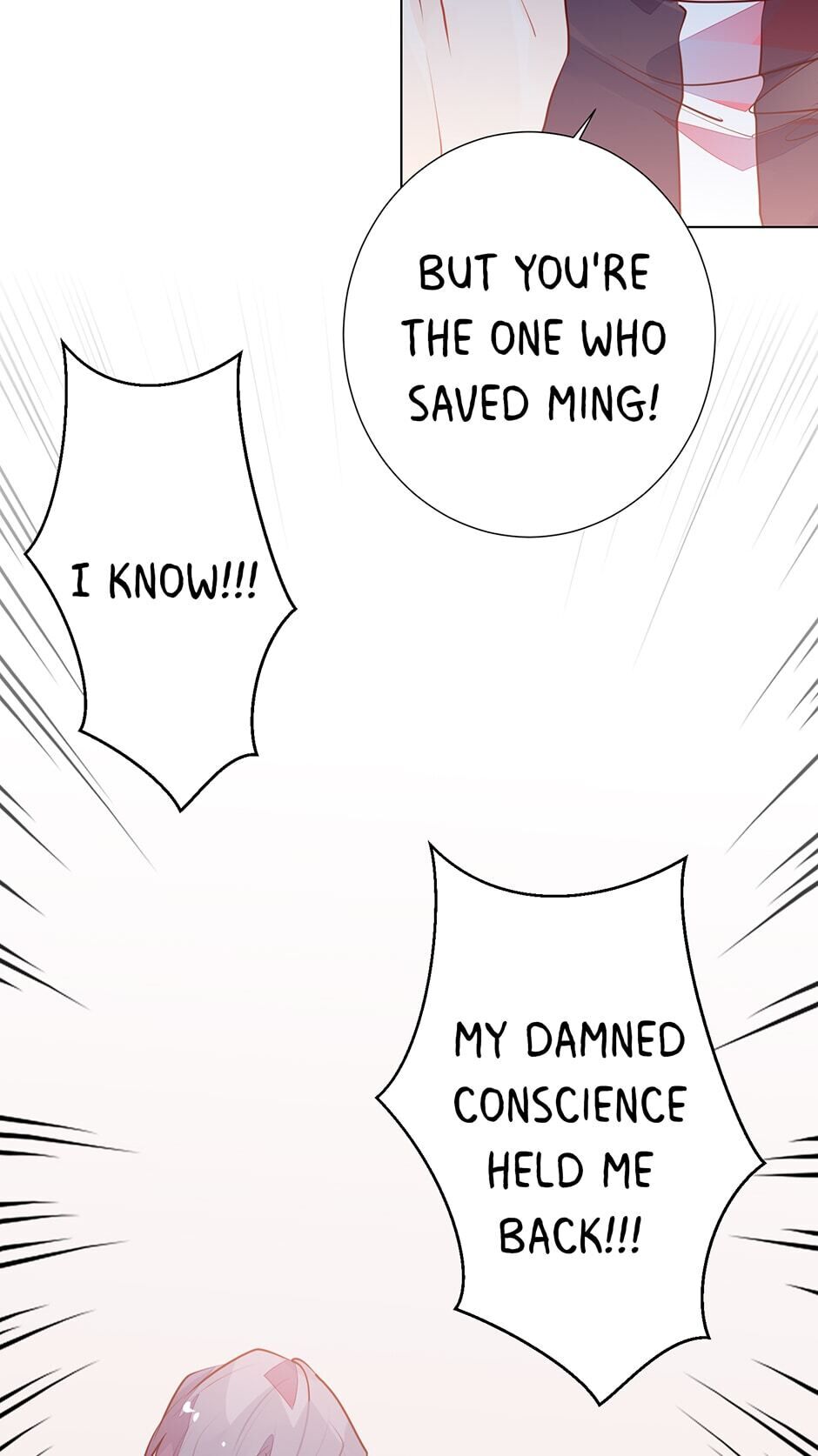 Page 33 of Chapter 84
