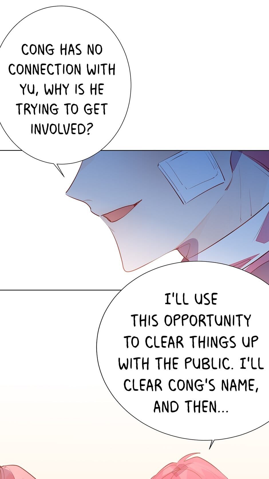 Page 12 of Chapter 85