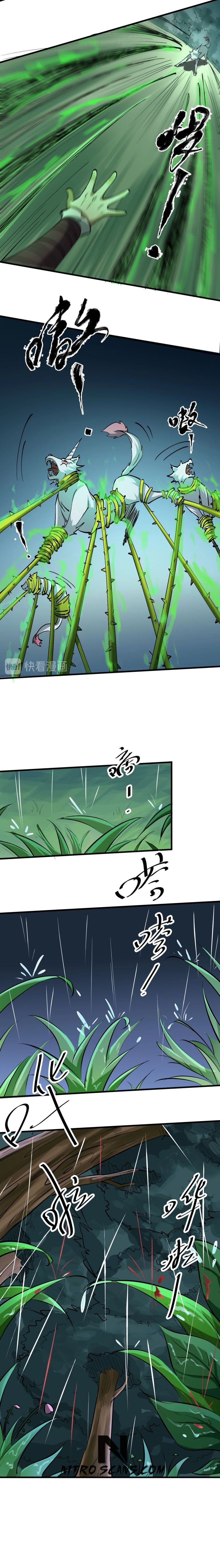 Page 15 of Chapter 10