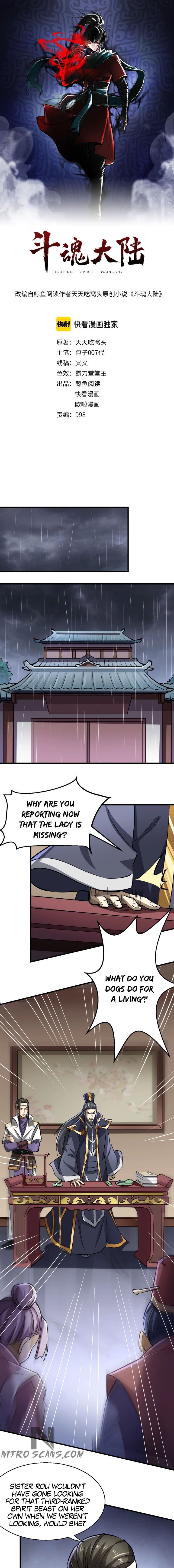 Page 2 of Chapter 11