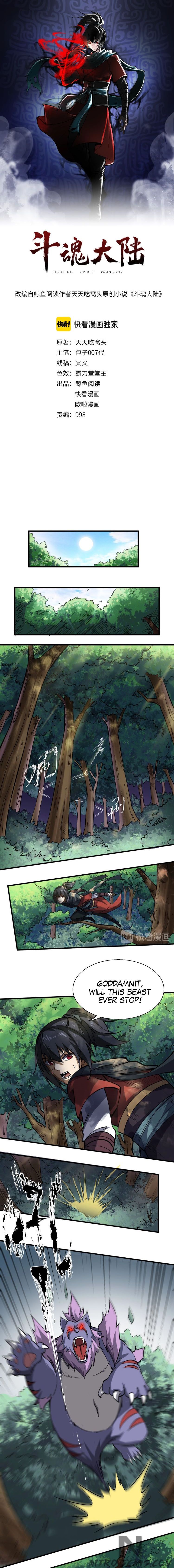 Page 2 of Chapter 12