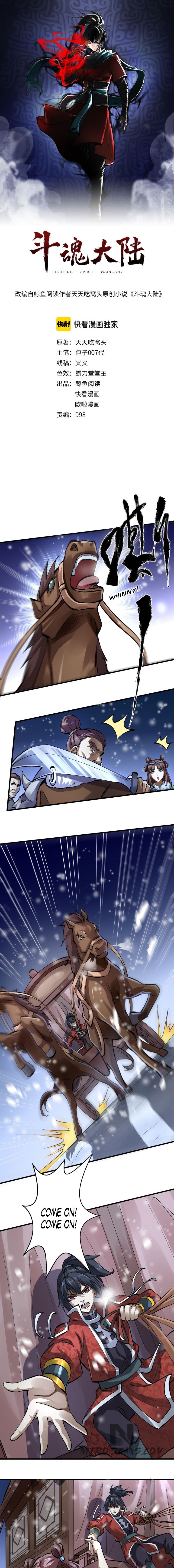Page 2 of Chapter 18