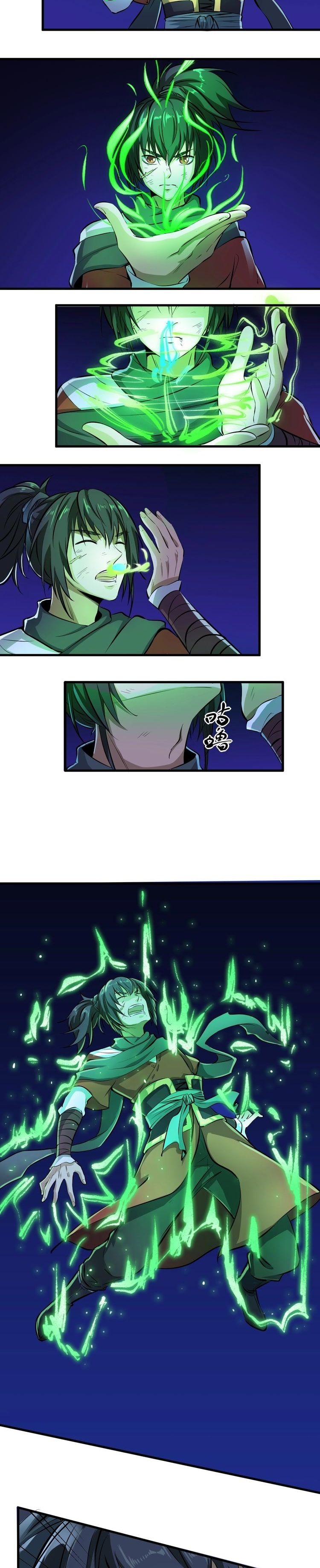 Page 14 of Chapter 2