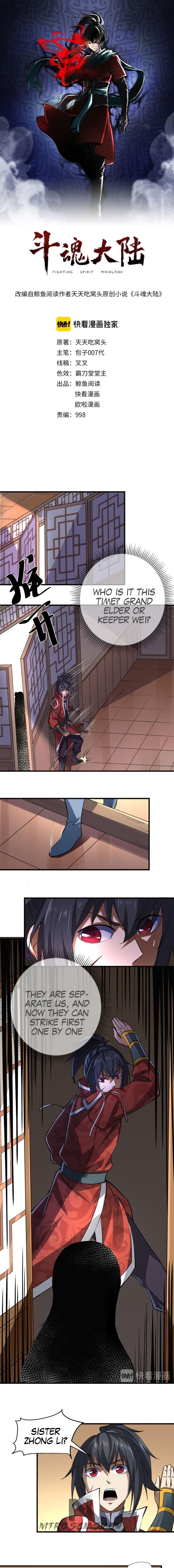 Page 2 of Chapter 21