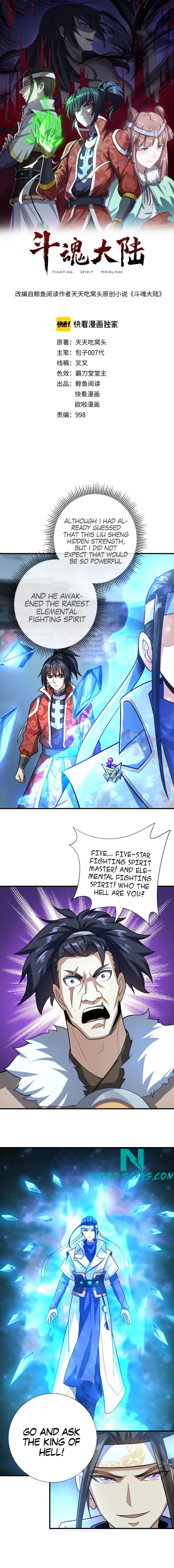 Page 2 of Chapter 29