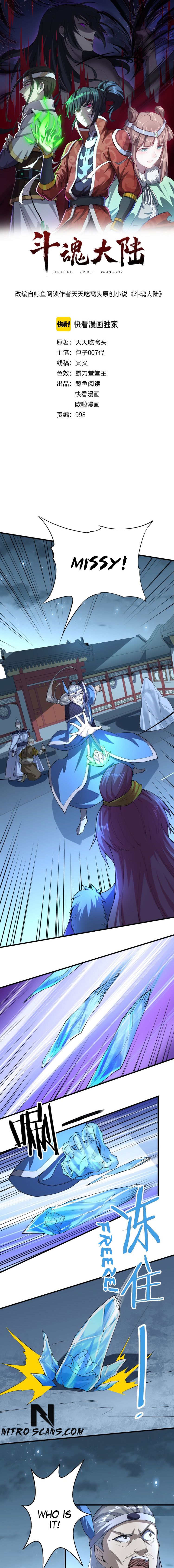 Page 2 of Chapter 30