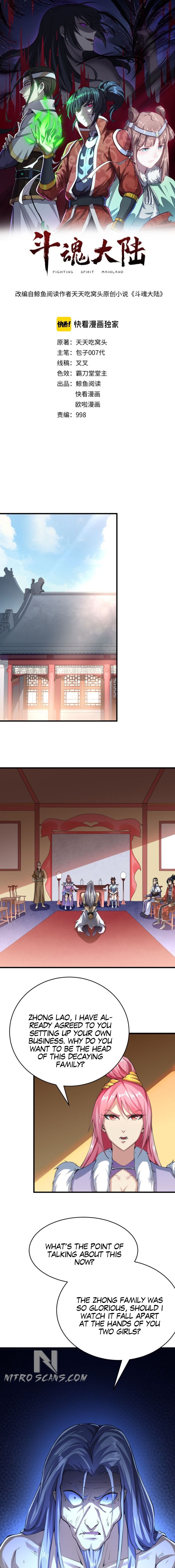 Page 2 of Chapter 31