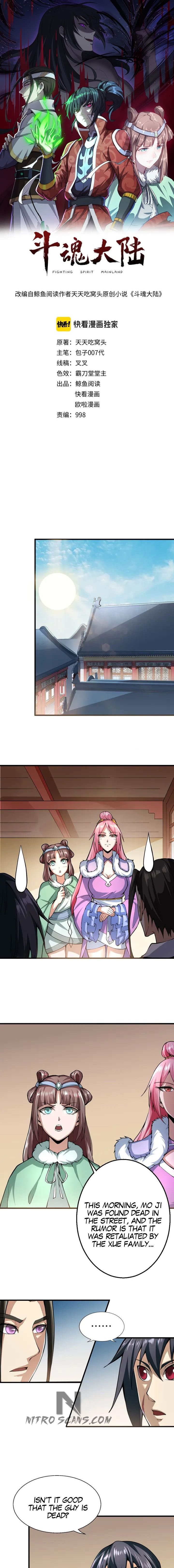 Page 2 of Chapter 35