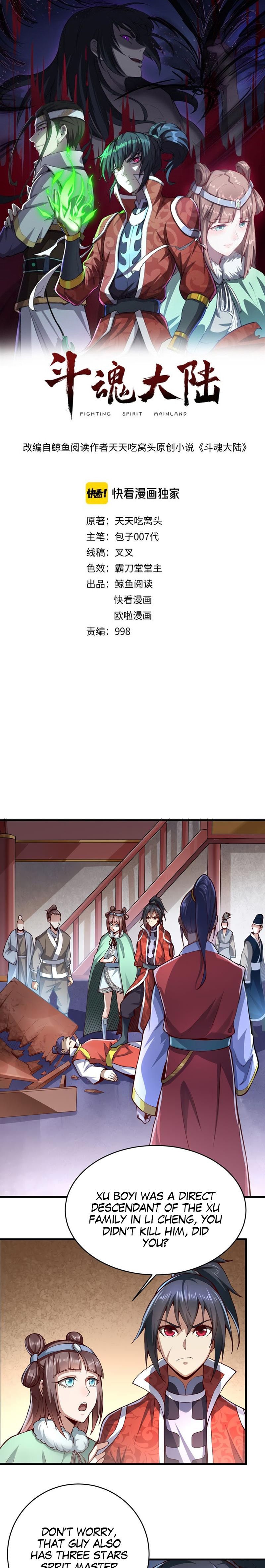 Page 2 of Chapter 38