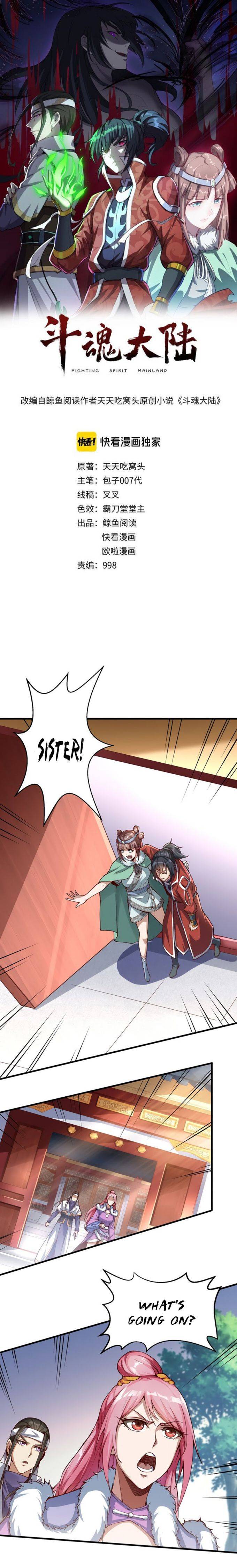 Page 2 of Chapter 39