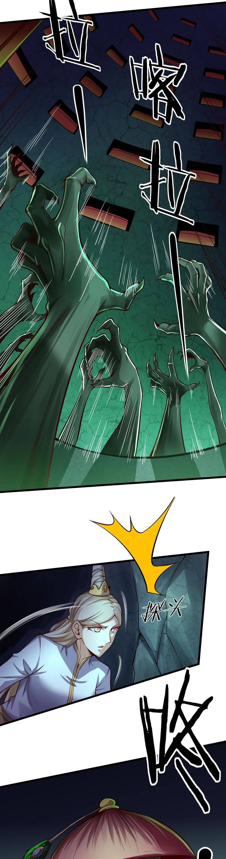 Page 11 of Chapter 45