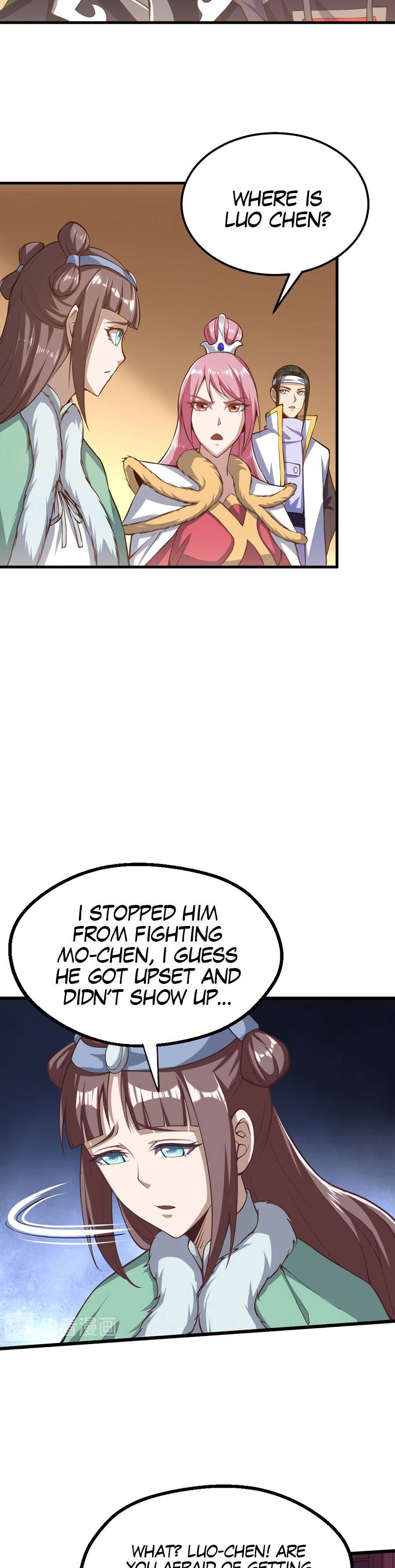 Page 15 of Chapter 47