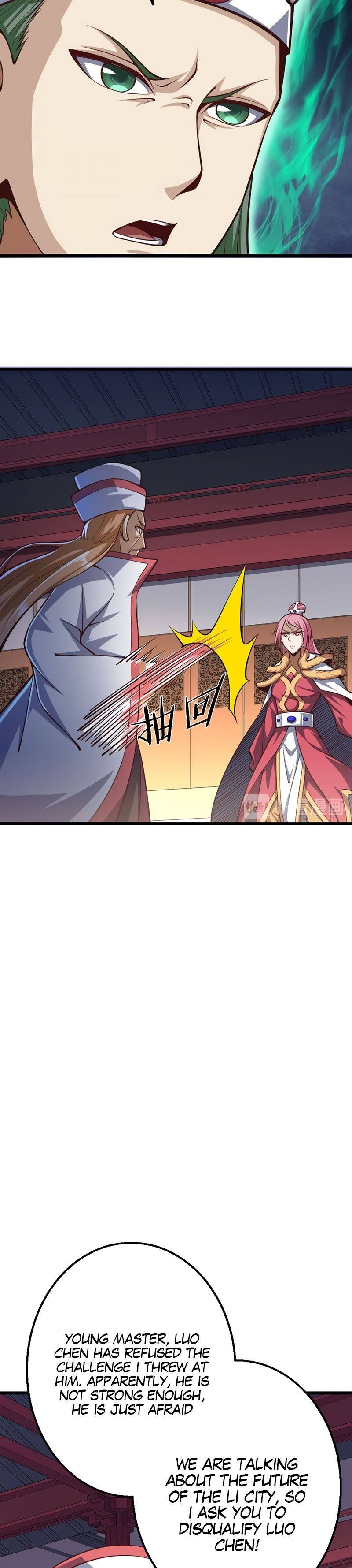 Page 3 of Chapter 48