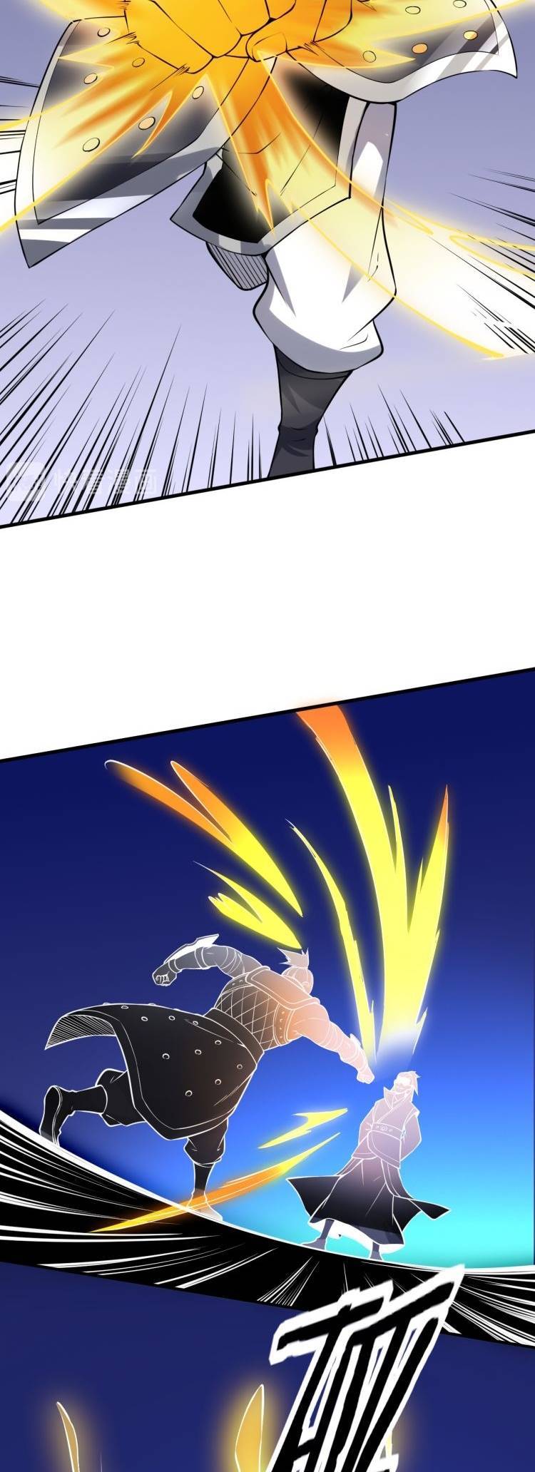 Page 5 of Chapter 49