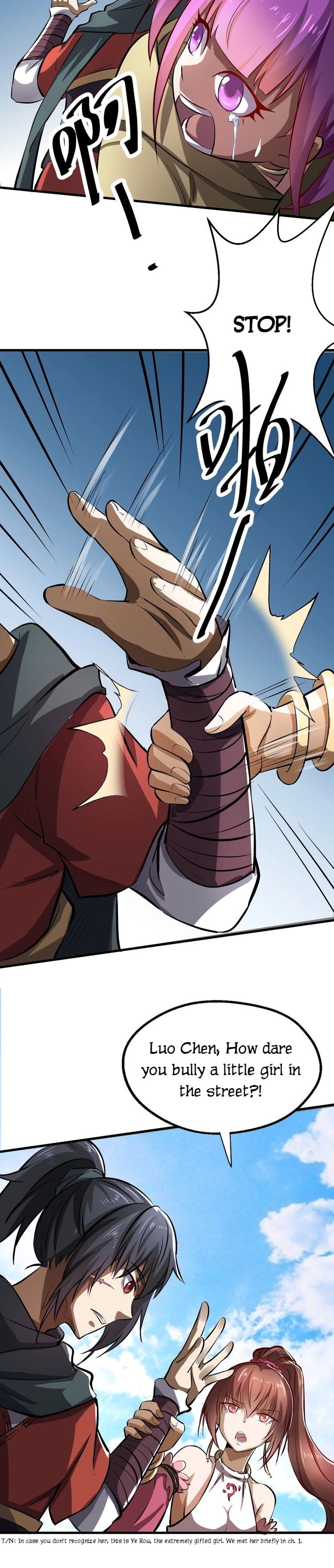 Page 24 of Chapter 5