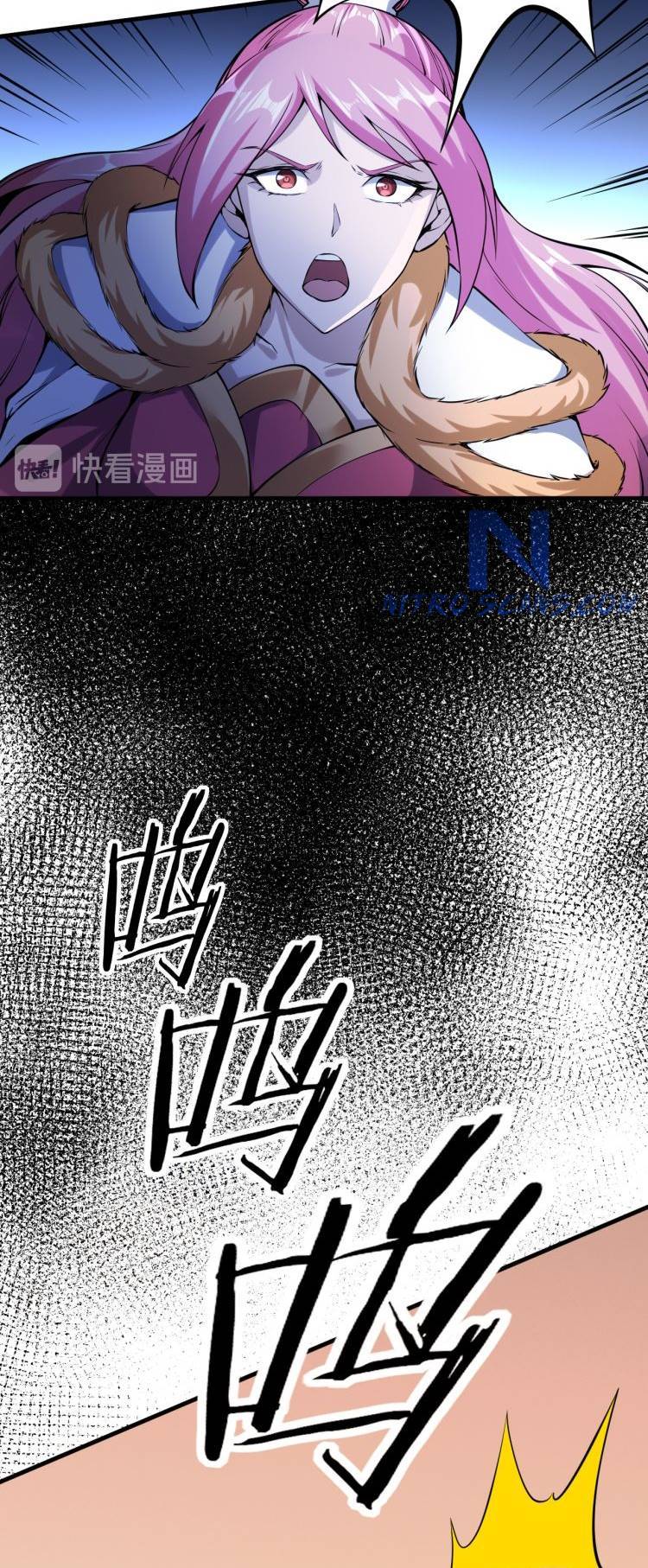 Page 19 of Chapter 51