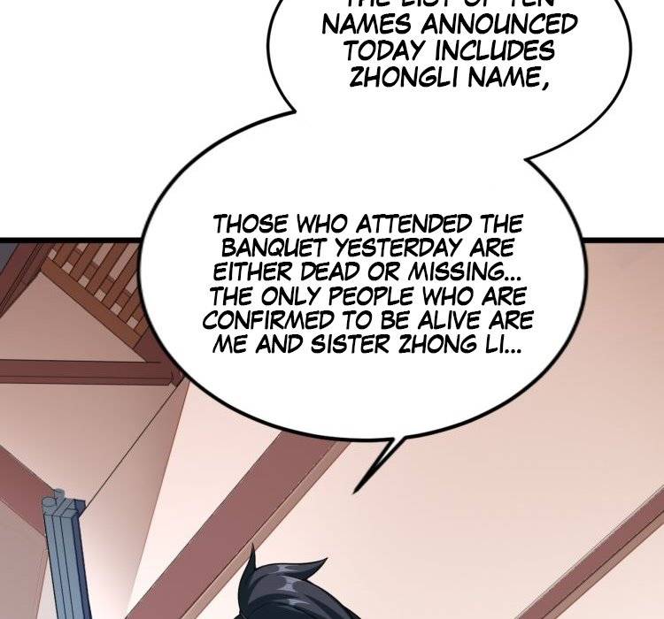 Page 23 of Chapter 52