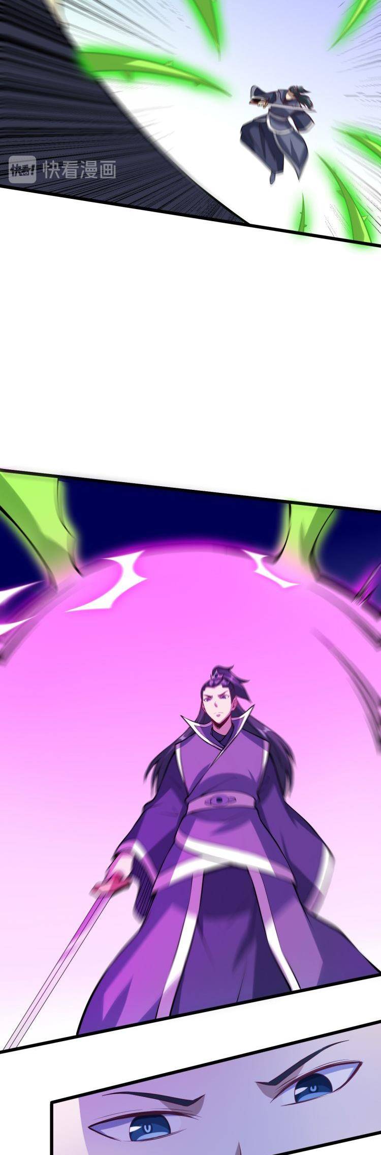 Page 22 of Chapter 56
