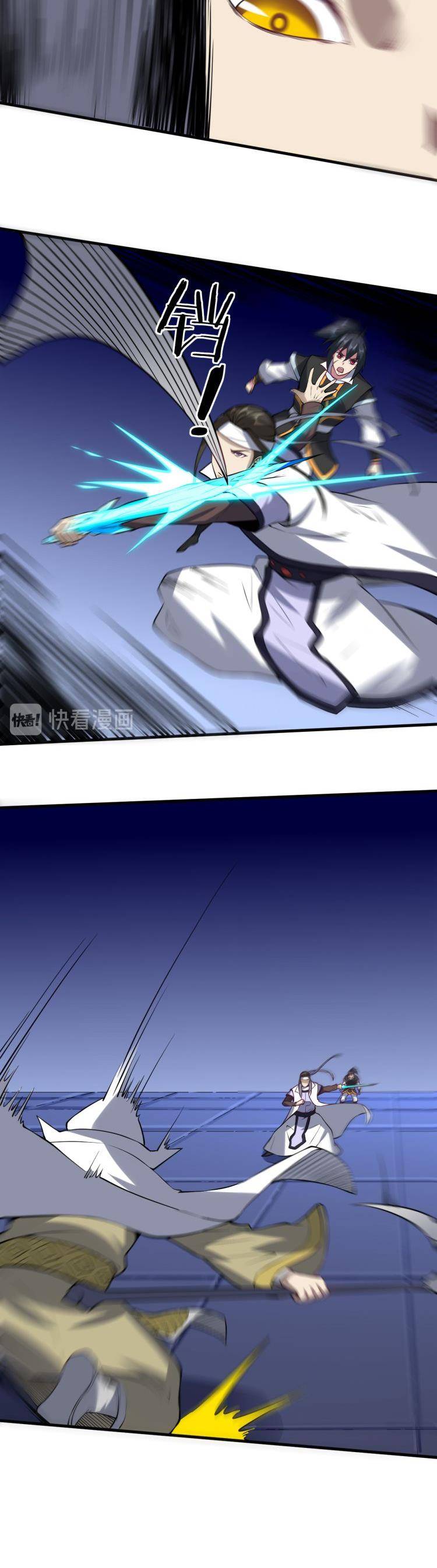 Page 9 of Chapter 57