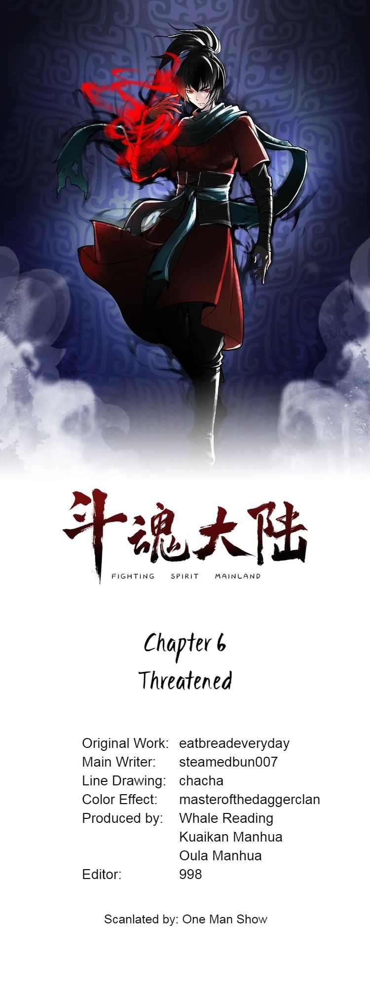 Page 1 of Chapter 6