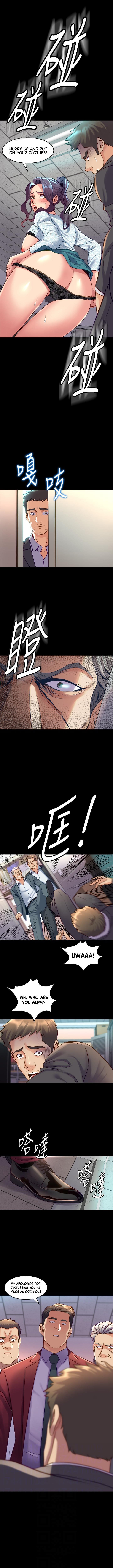 Page 2 of Chapter 42