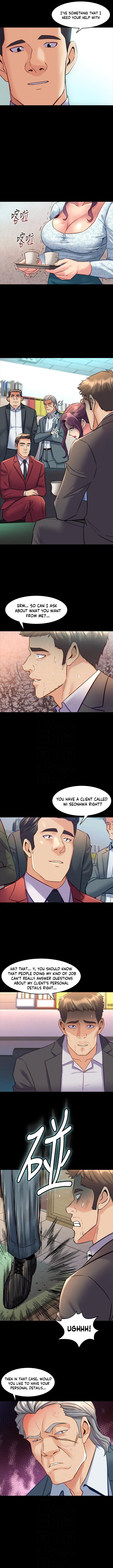Page 3 of Chapter 42
