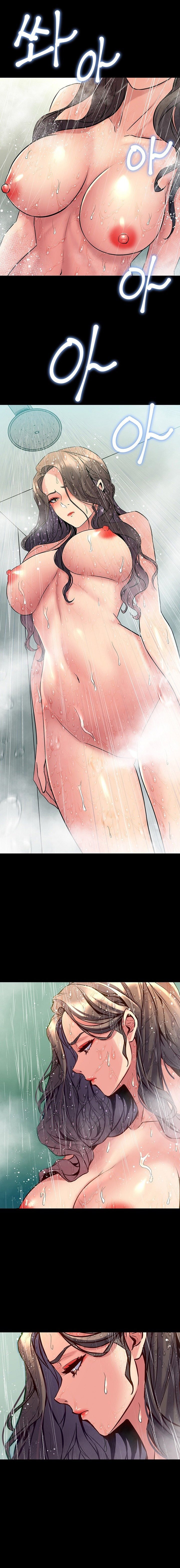 Page 4 of Chapter 67