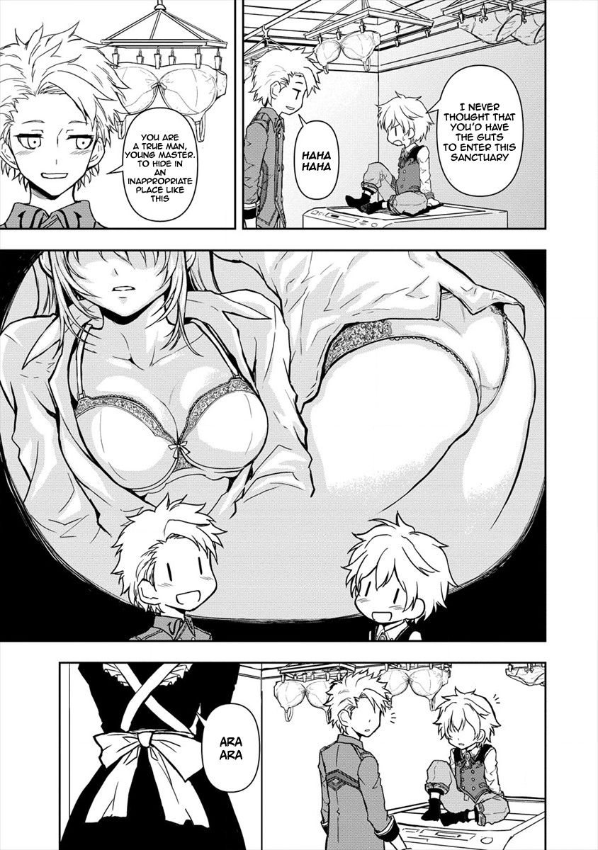 Page 17 of Chapter 1