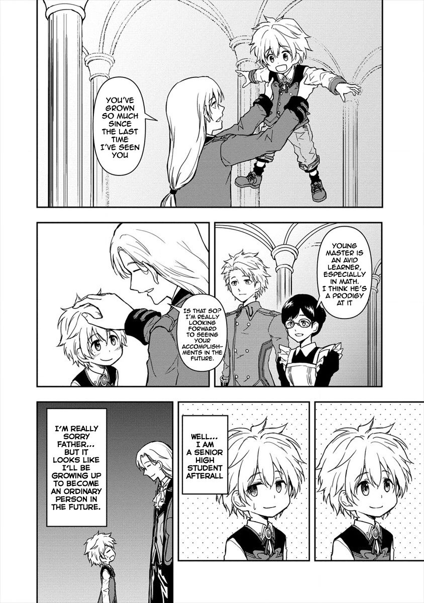 Page 22 of Chapter 1