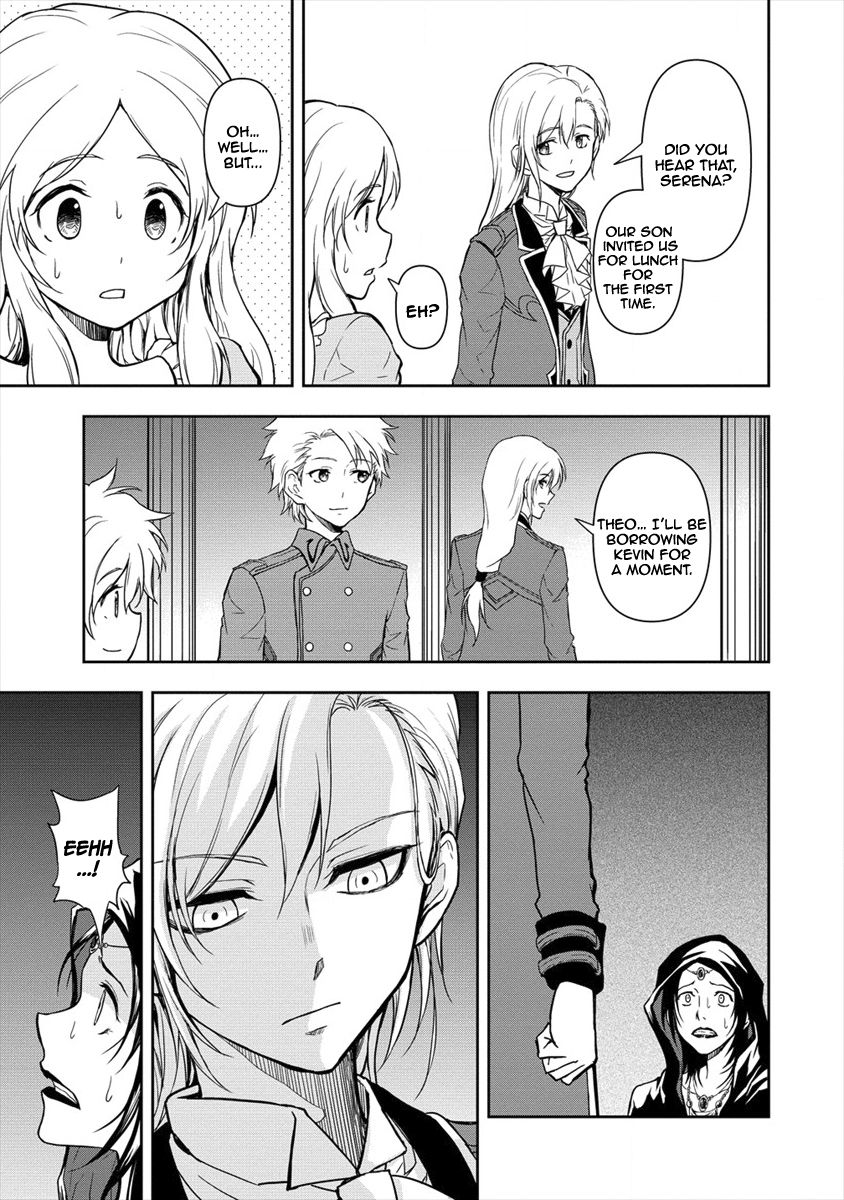 Page 1 of Chapter 2.2