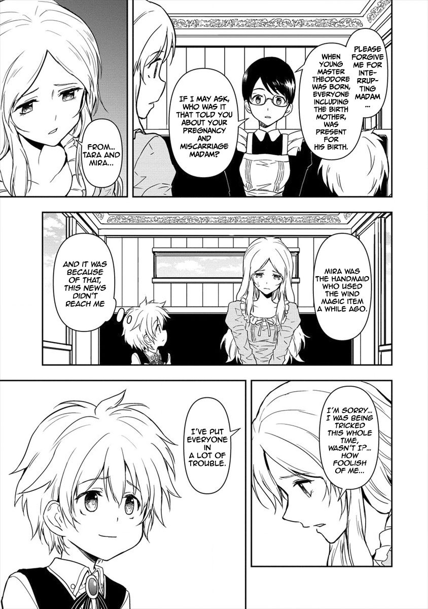Page 3 of Chapter 2.2