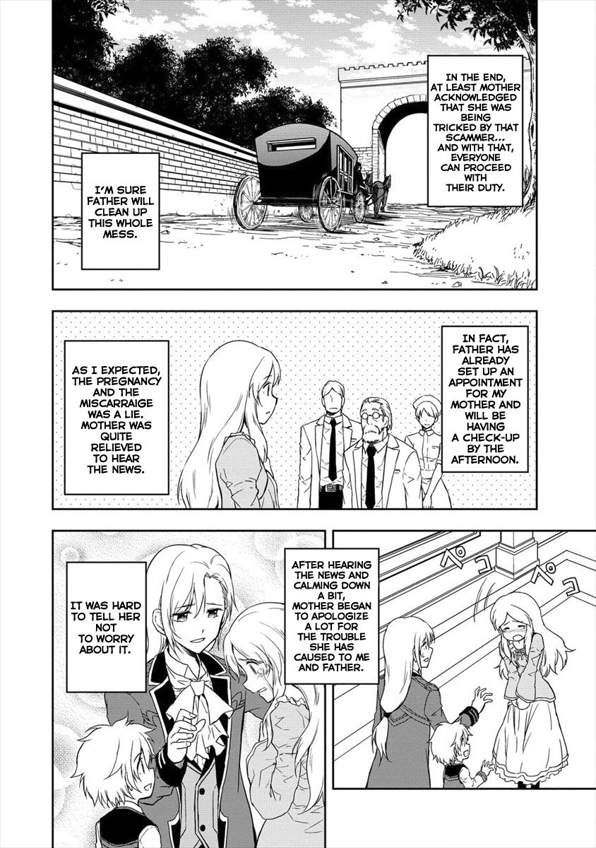 Page 4 of Chapter 2.2