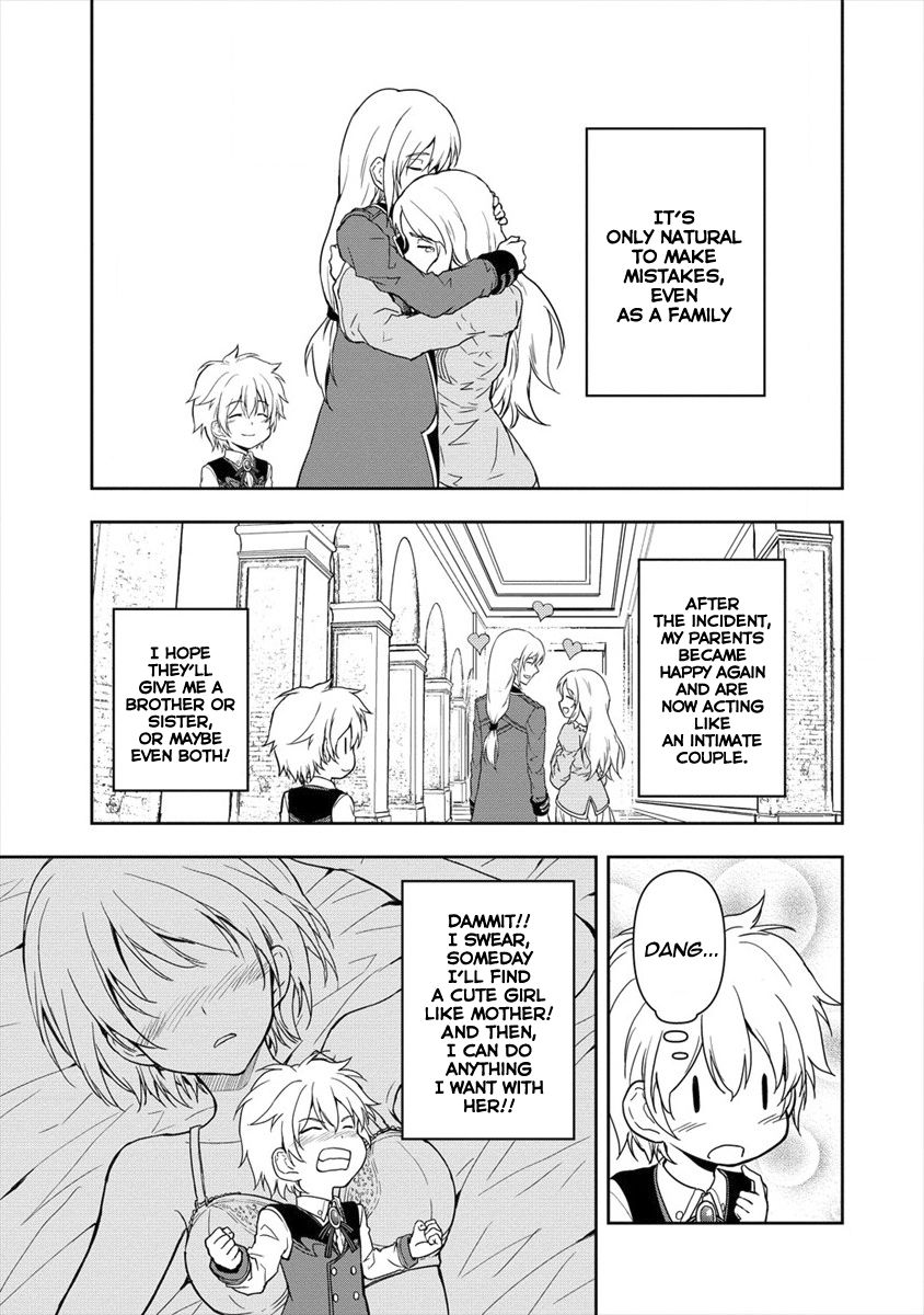 Page 5 of Chapter 2.2