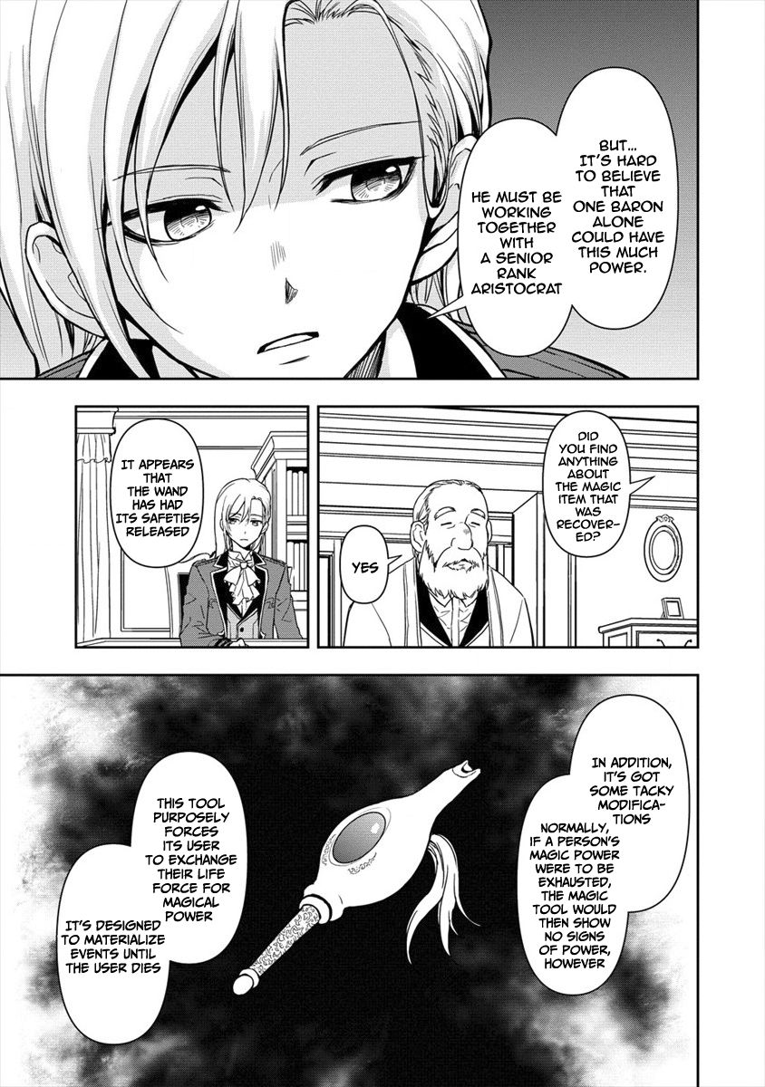Page 7 of Chapter 2.2
