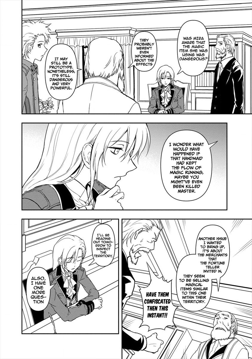 Page 8 of Chapter 2.2