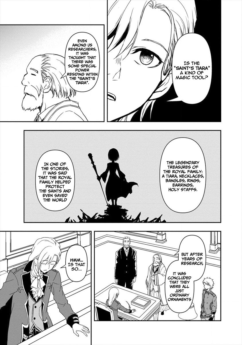 Page 9 of Chapter 2.2