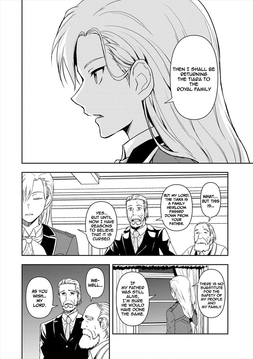 Page 10 of Chapter 2.2