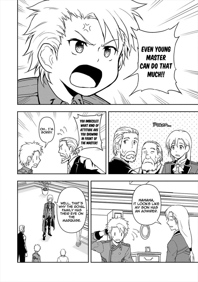 Page 14 of Chapter 2.2